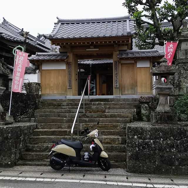 普門院