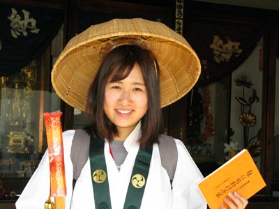 篠栗町地域おこし協力隊