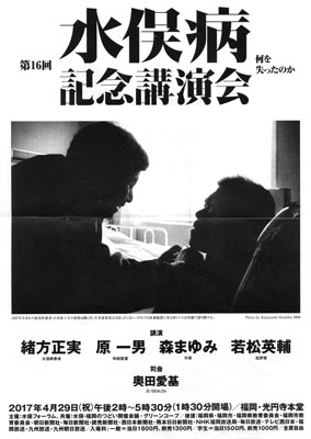 光円寺C