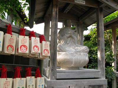 清巌寺A