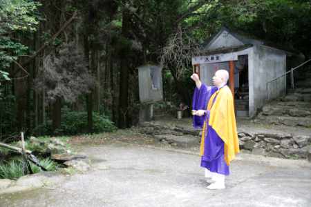 御霊抜き