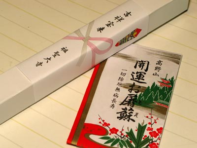 c厛A