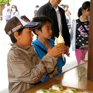 �������̌��j���ւ��C