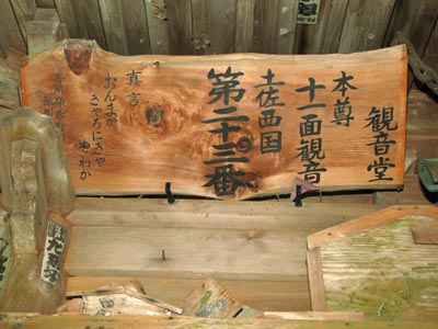 �y������23��B