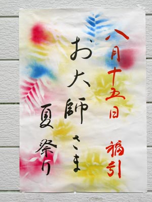 �V�삨��t��A