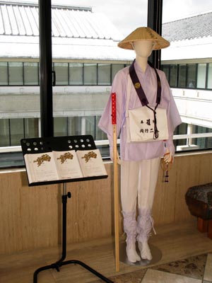 �l���ւ��WC